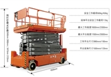 ȫ늄(dng)߼߿I(y)ƽ_(ti)400KG-600KG
