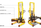 ¿๦Ͱ\܇400KG