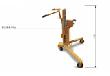 ֱͰ\܇350KG