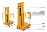 (j)늄(dng)ȡϙC(j)200KG