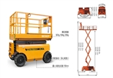 ԽҰ߿I(y)ƽ_(ti)567KG