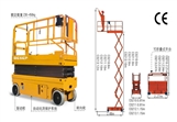 Һ(q)(dng)߿I(y)ƽ_(ti)380KG