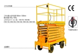 (jng)(j)ͼʽ߿I(y)ƽ_(ti)450KG
